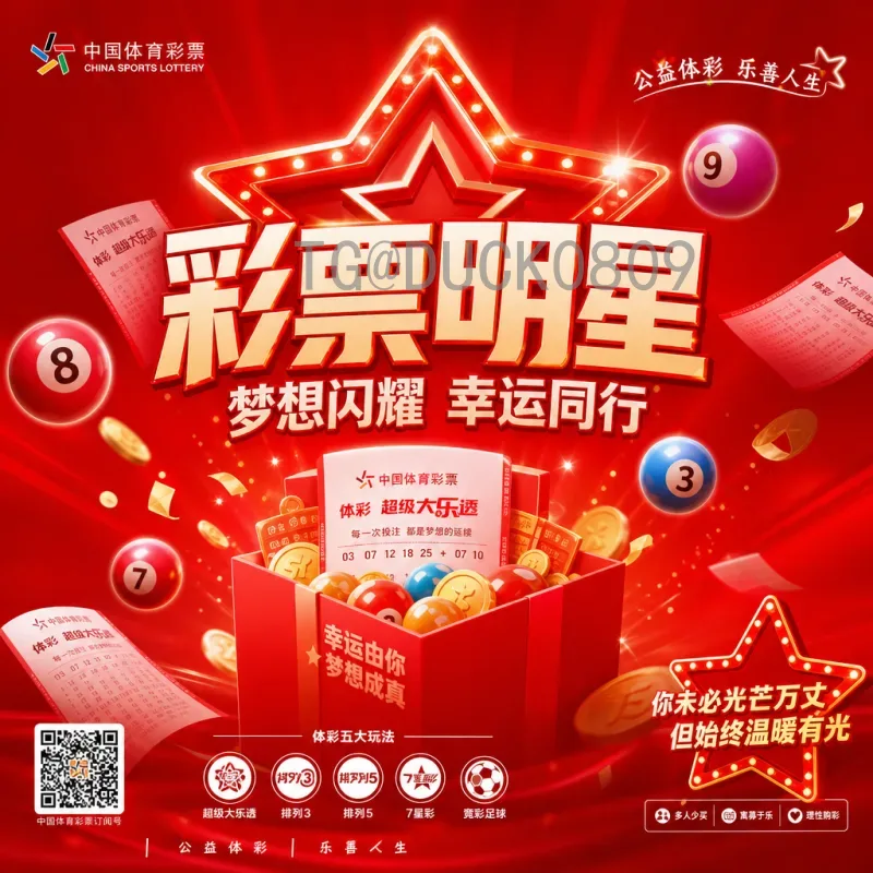 完整2026年世界杯巴西队阵容：新一代桑巴军团全解析