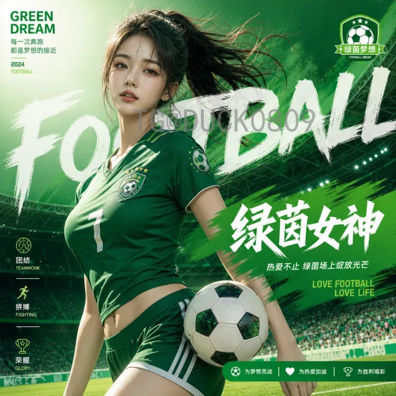 最新2026年国际足联世界杯数据统计与赛程进展全解析